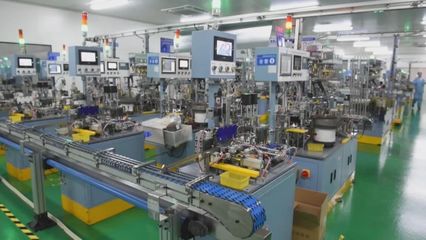 【新時(shí)代新征程新偉業(yè)·深入學(xué)習(xí)貫徹全國兩會(huì)精神】安徽:數(shù)字化賦能制造業(yè)高質(zhì)量發(fā)展