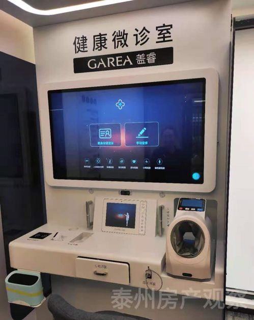 沒想到 泰州某精裝修項(xiàng)目 內(nèi)部裝修內(nèi)幕 被爆出......