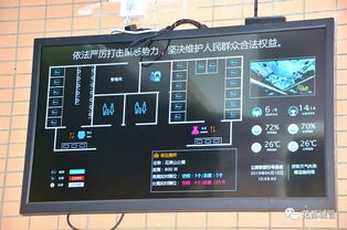 關(guān)注 花都這些智能公廁陸續(xù)升級開放 內(nèi)部竟然長這樣