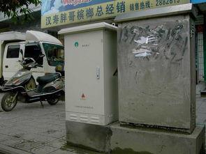 供應(yīng)ldj jnx jn智能照明調(diào)控裝置 節(jié)能控制器
