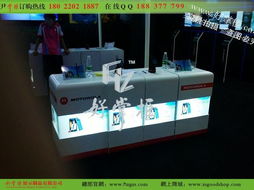 中山市好掌柜展示制品市場(chǎng)部